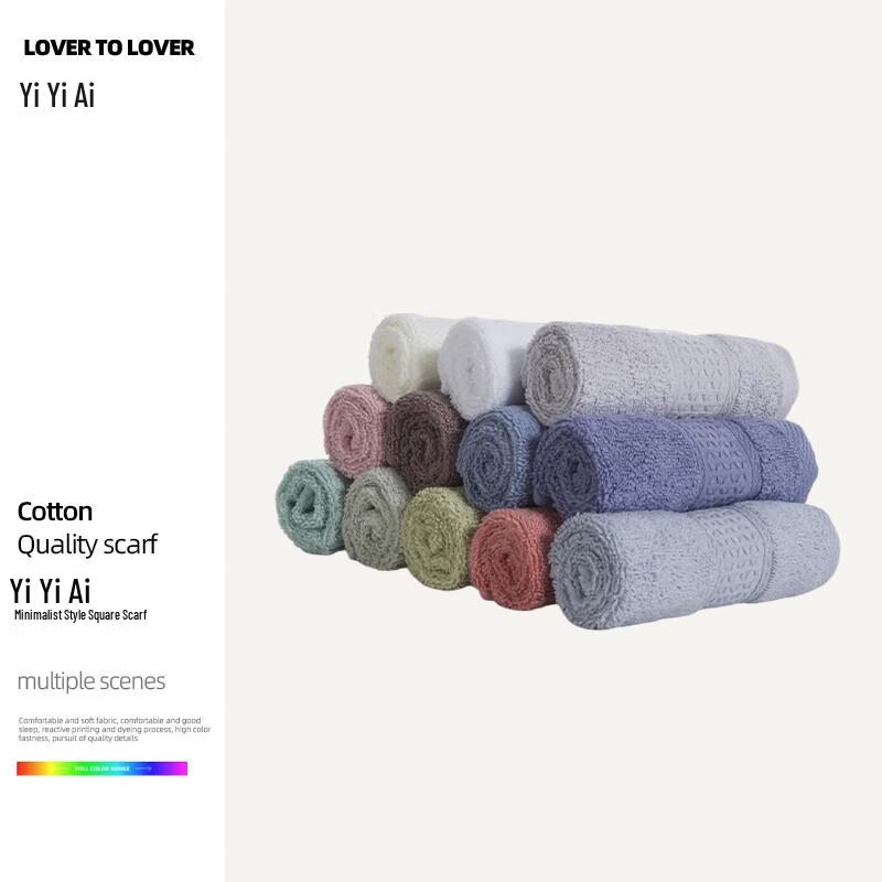 Yiyiai Minimalist Pure Cotton Hand Towel