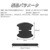 Car Door Handle Protector, Set of 8, Door Guard, Scratch