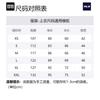 MLB Jackets Unisex Black Stand Collar Moderate Other 3ATRM0134-50BKS