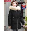 YAYA Women's Thickened Hooded Down Jacket with Fur Collar