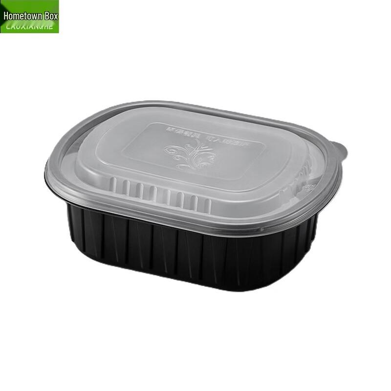 Disposable Oval Food Container with Lid