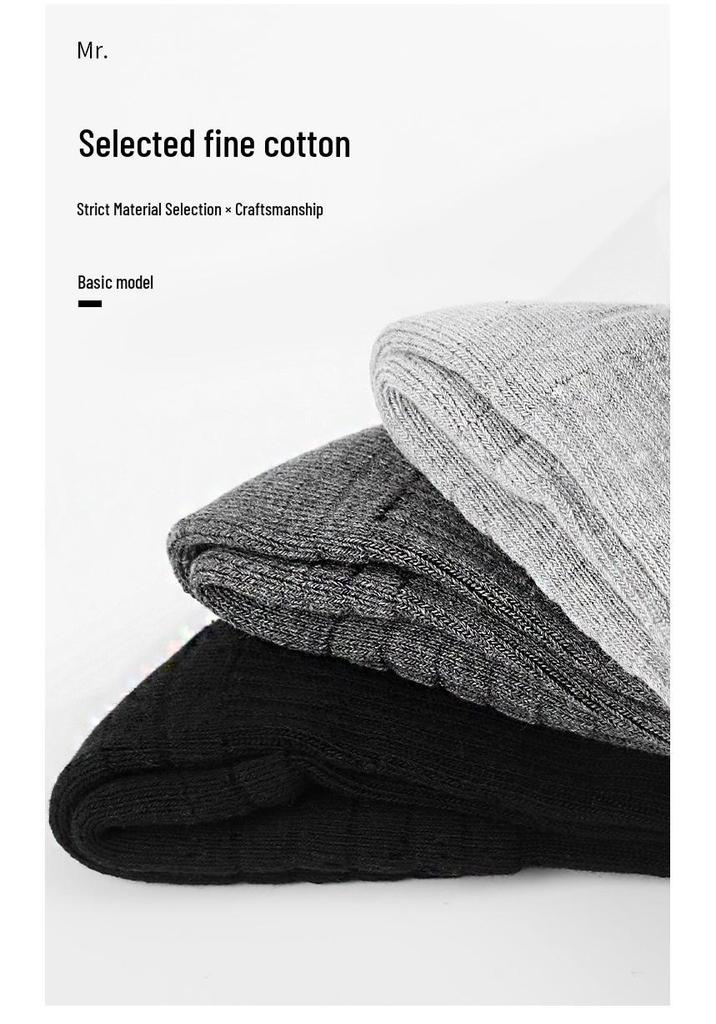 Herren Dicke Baumwoll-Sportsocken - Atmungsaktiv, Schweißabsorbierend, Basketball- und Laufsocken