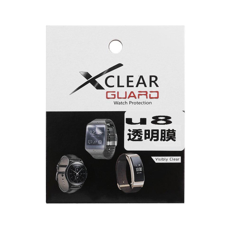 Buy Clear LCD Screen Protector Protective Film For U8 Bluetooth Smart Watch  Phone at affordable prices — free shipping, real reviews with photos — Joom