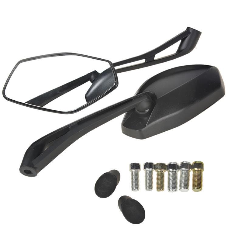 

Modified Rearview Mirror for Yamaha Tianjian YBR and Electric Motorcycles Rearview Mirror