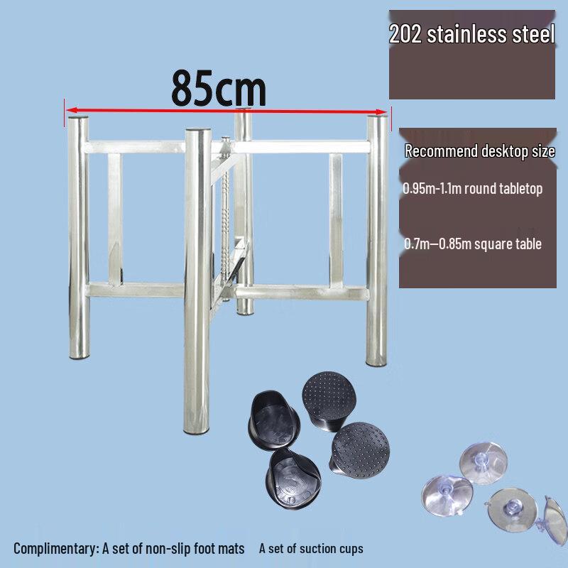 Aokewen Reinforced Universal Stainless Steel Table Base