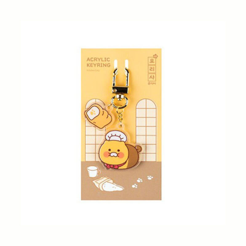 Kakao Starry Sky Acrylic Keychain Chef C6377*