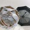 1PC Owl Paper-Cut Umbrella-8-Rib Reinforced, Automatic Open, Lightweight & Durable, Cute Fashion Accessory for Outdoor-P64