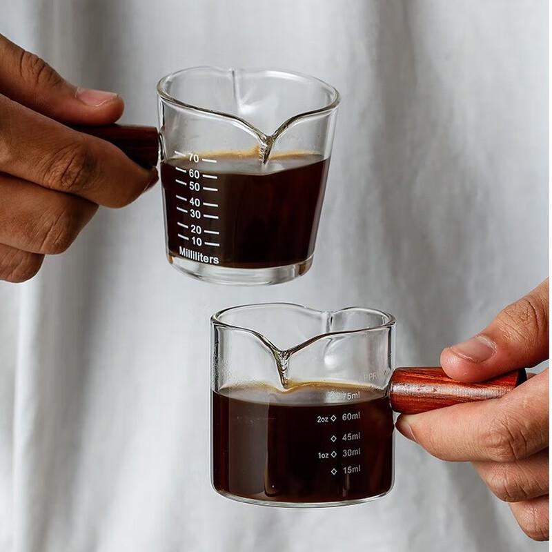 Heat-Resistant Glass Milk Frothing Pitcher with Wooden Handle