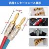 LCYOUTH Speaker Cable with Banana Plugs, Pre-Assembled Ready-to-Use, OFC 14AWG