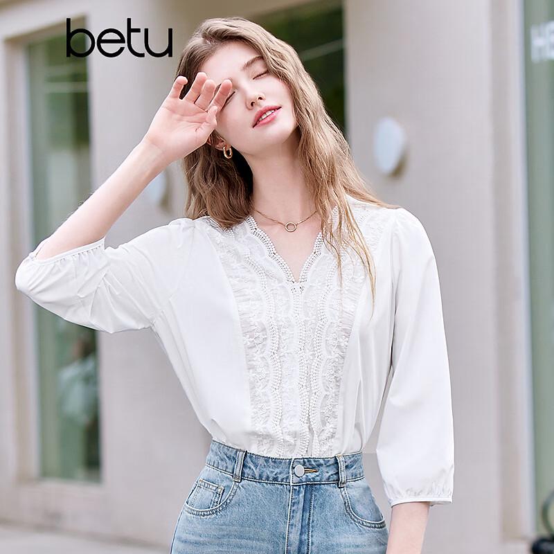 Betu Women's Spring V-Neck French Lace Trim Seven-Sleeve Shirt