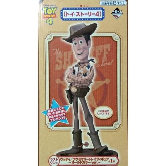 Unopened item Ichiban Kuji Toy Story 4 Last One Prize Woody Accessory Tray Figure Old Color version.