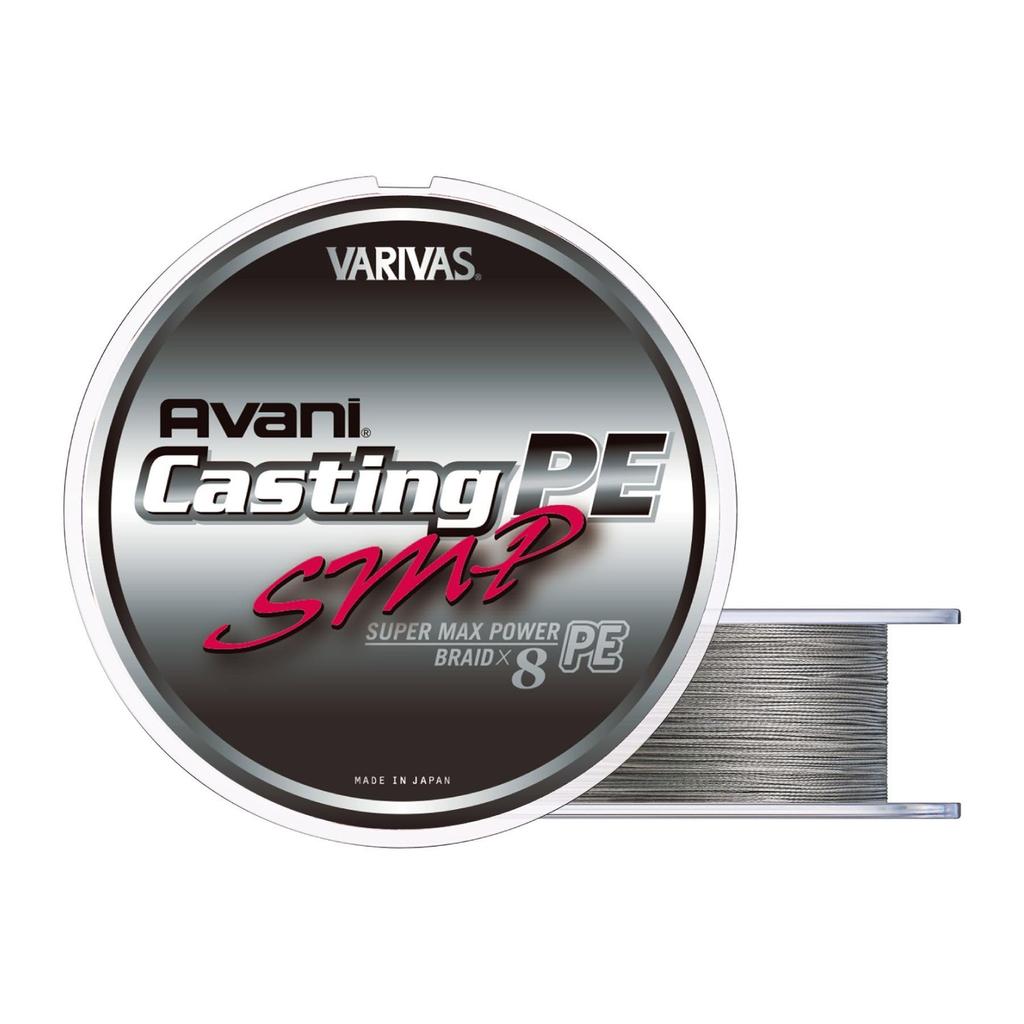 VARIVAS Avani Casting PE Super Max Power MAX 8 Stealth Gray Line, 200m, #5, 80lb, Strands,