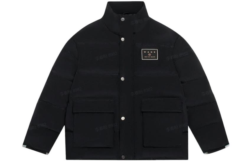 Li Ning Down Jacket Men s Black AYMS149-1 L