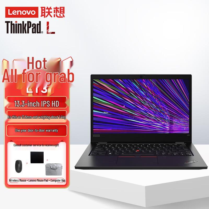 Lenovo ThinkPad L13 13.3-inch Business Laptop (CN version) 13.3-inch