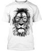 The King Lion Of The Library T-Shirt Made In USA Size S To 5XL