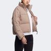 Adidas Down Jacket Women's Coffee HN2138