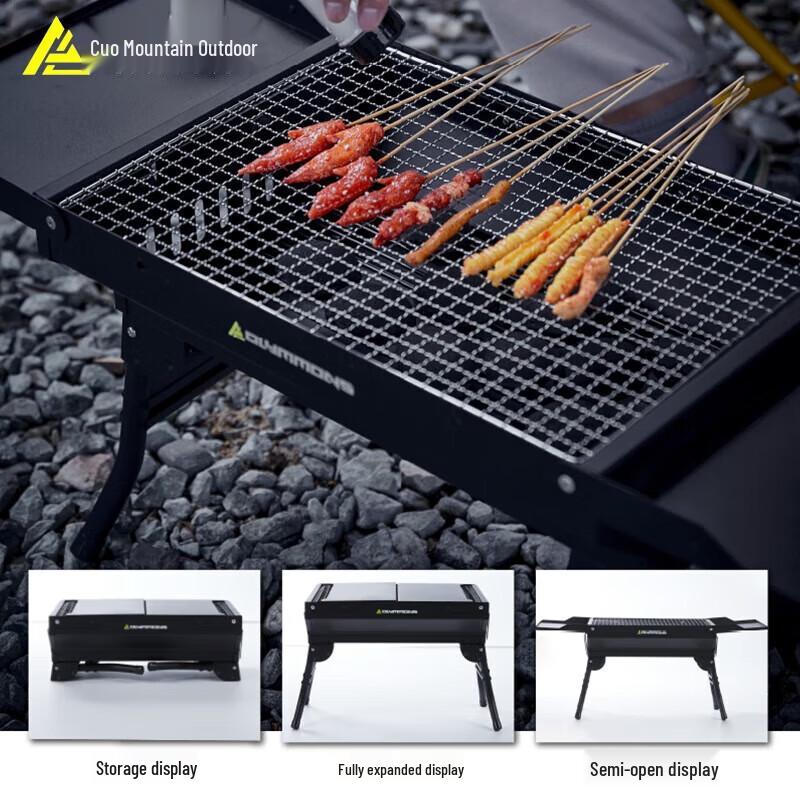 

Portable Outdoor Barbecue Grill