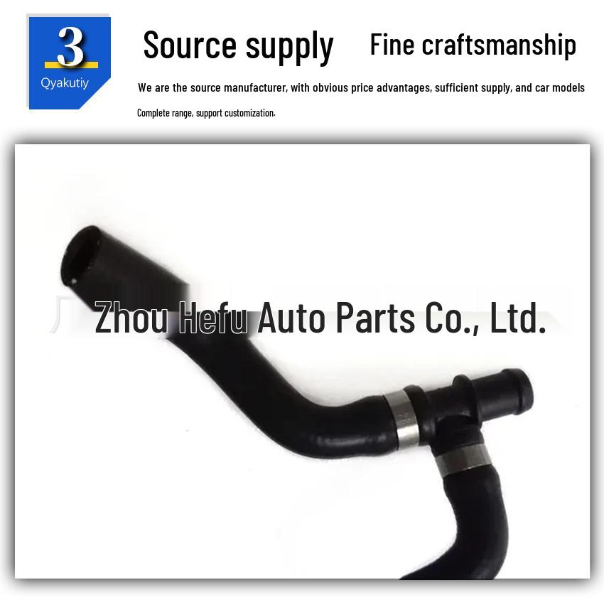 Turbocharger Coolant Hose for BMW Mini - Dropshipping 11539845352