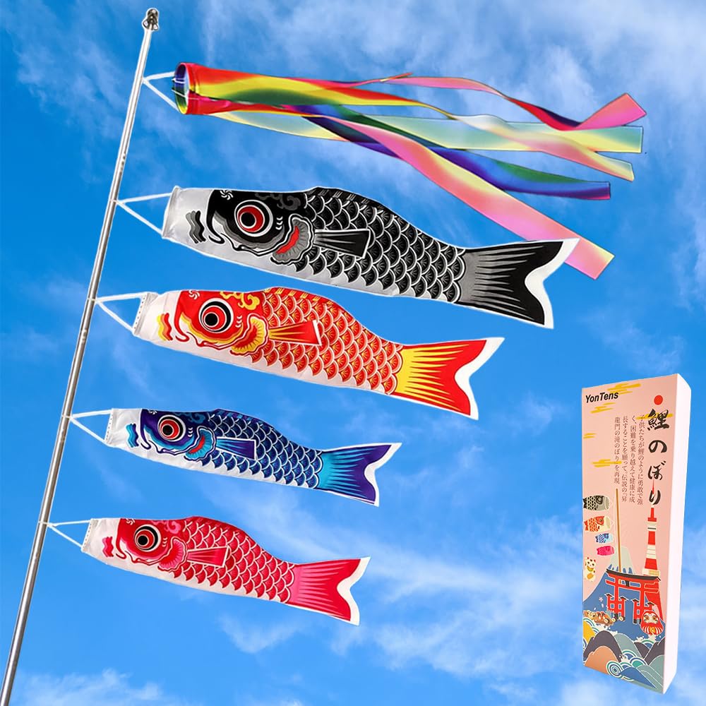 

YonTens Koinobori Carp Streamer Set Mini Carp Indoor and Garden Decoration Children s Day Tango no Sekku Celebration Birth Gift Flying Carp Streamers