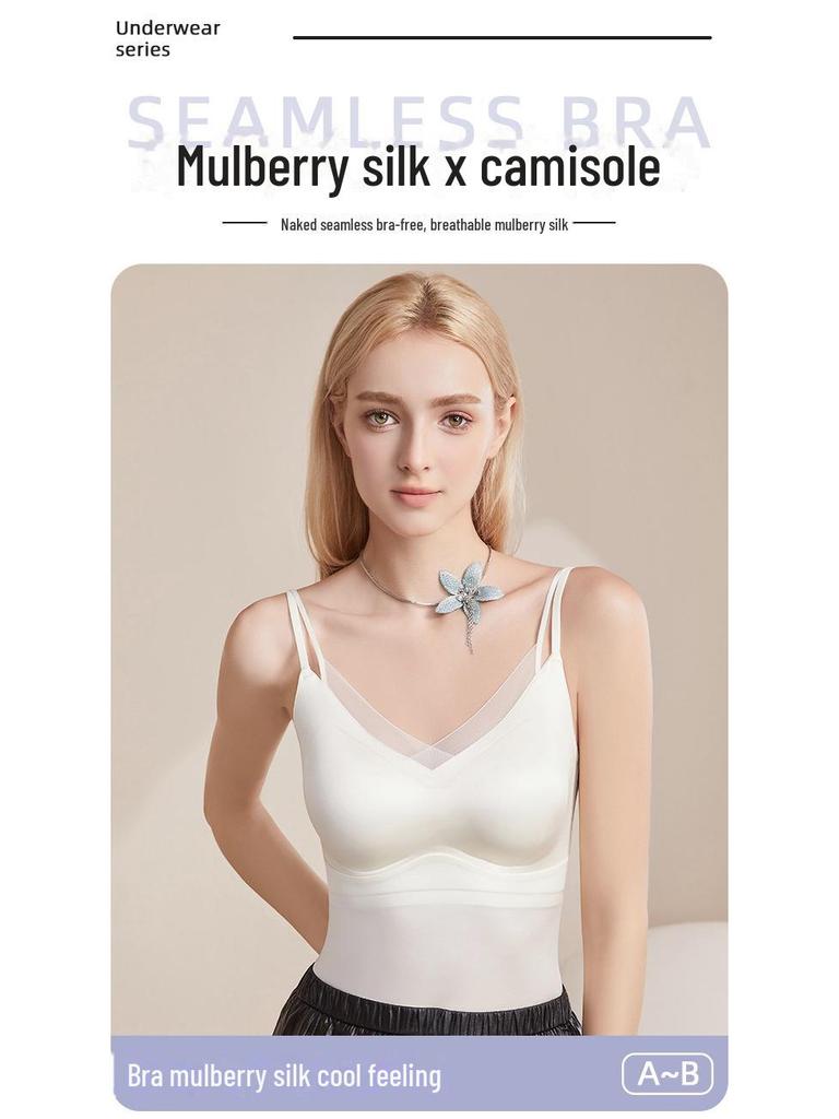Damen Nahtloses Nude Camisole aus Maulbeerseide – Bequem, Hautfreundlich, Lang, Atmungsaktiv, Einfaches Westchen