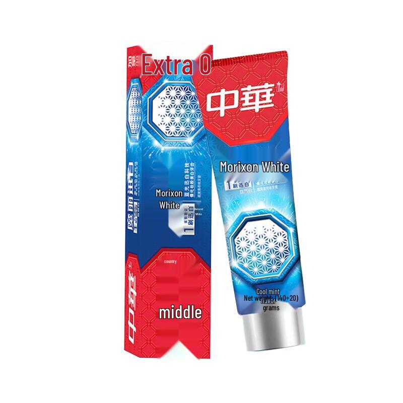 

Zhonghua Rapid Whitening Cool Mint Toothpaste