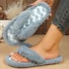 Fashion Fashion Mix Color Fur Flip Flops Women Indoor Light Warm Home Slippers Woman 2025 Faux Fur Flat Heel Cotton Slippes Mujer