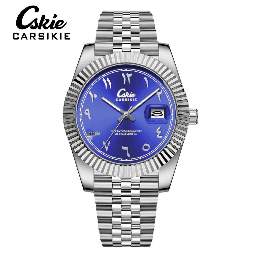 Swiss Brand Ultra-Thin Men's Steel Band Business Watch - High-End Waterproof Design