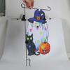 2D Halloween Garden Flag, Double-sided Cute Halloween Outdoor Decoration Flag, Yard Home Porch Garden Decoration.