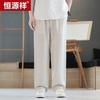 Hengyuanxiang Men's 100% Linen Chinese Style Casual Long Pants