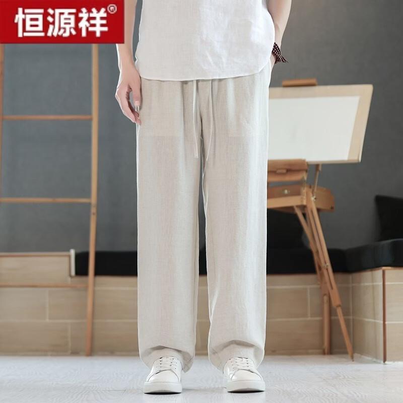 Hengyuanxiang Men's 100% Linen Chinese Style Casual Long Pants