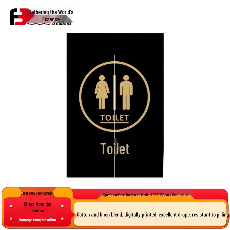 Jihuaishi Bathroom & Restroom Privacy Partition Curtain