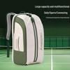 KAWASAKI Unisex Badminton Backpack with Shoe Compartment