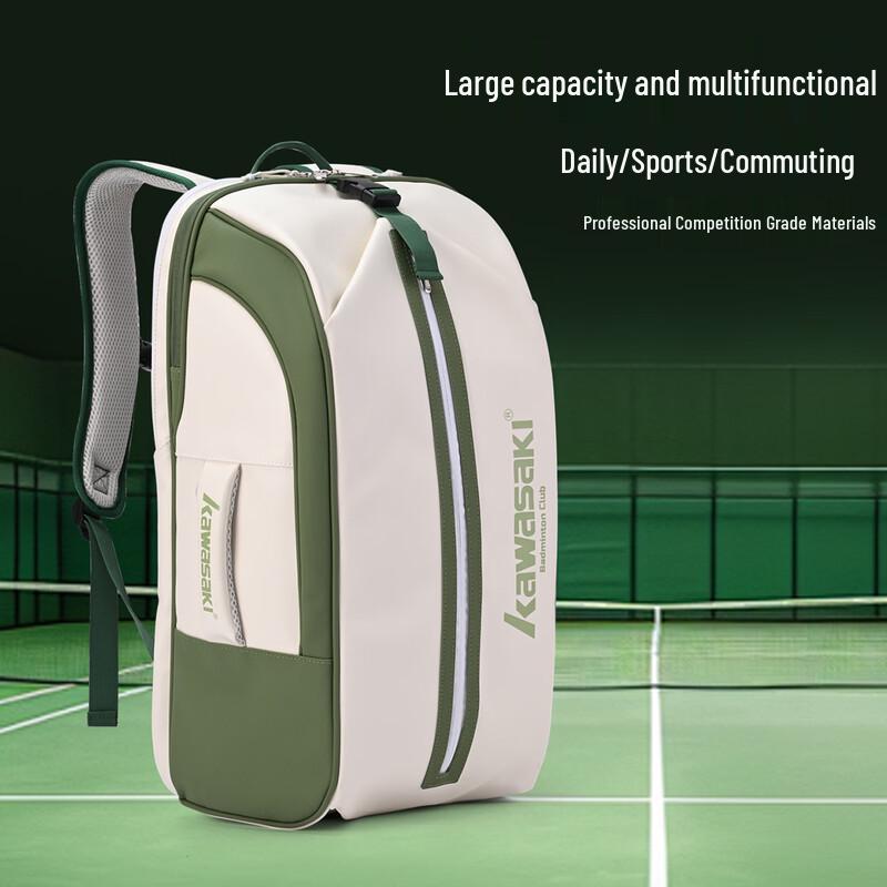 KAWASAKI Unisex Badminton Backpack with Shoe Compartment