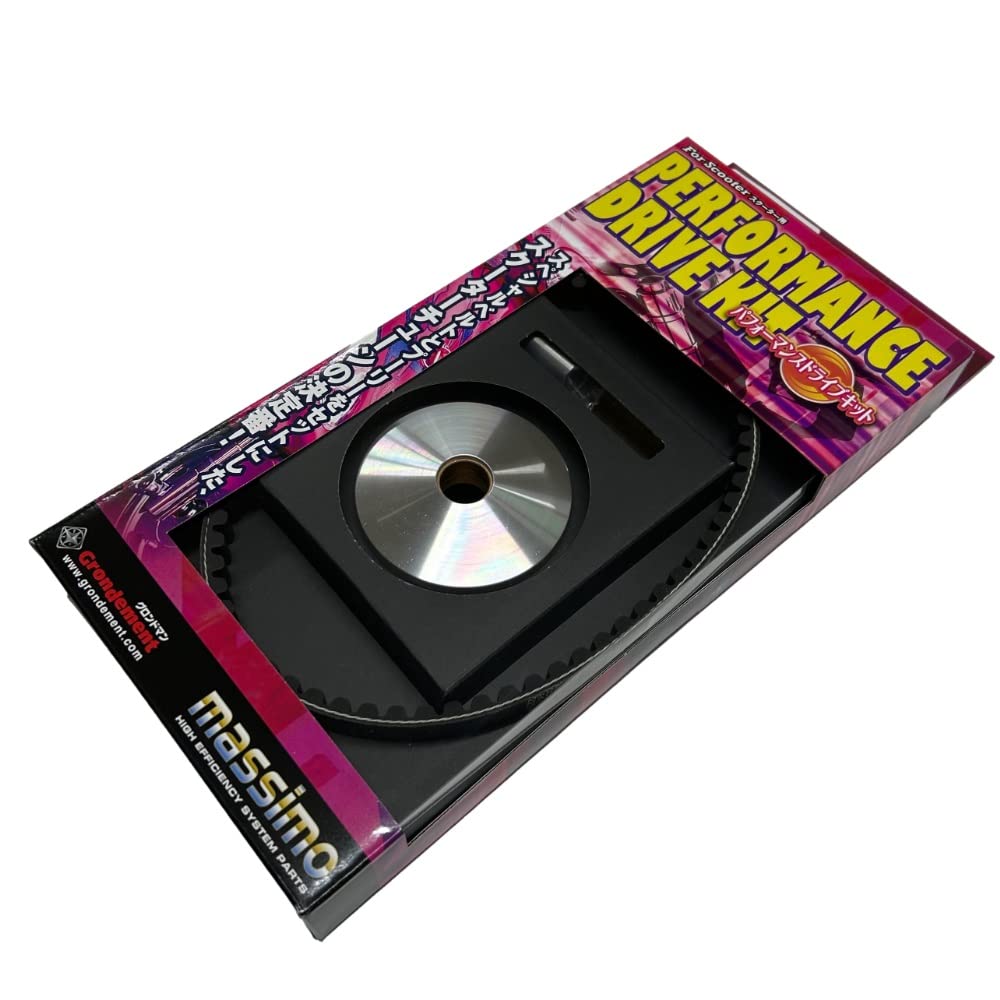 

[GRONDEMENT] High Performance Drive Kit (Pulley Belt) Basic Jog (BJ) (5XN3(05)) чорний