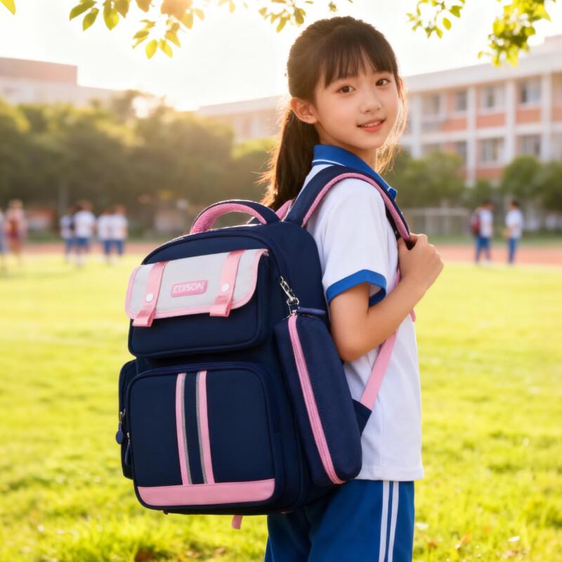 Edison Rückenschutz Grundschulrucksack