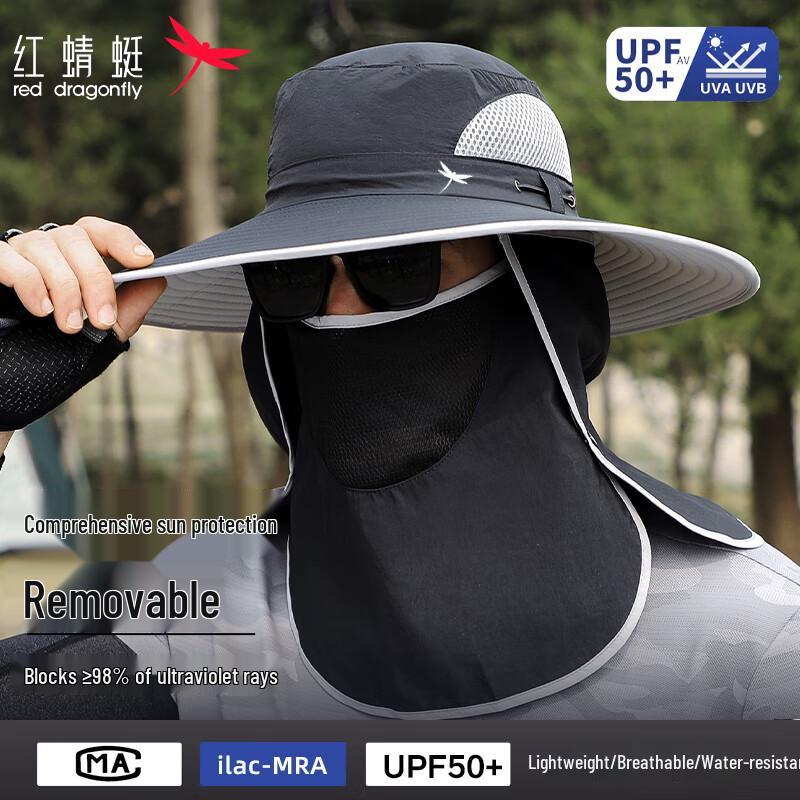 RED DRAGONFLY Men s Outdoor Sun Protection Hat 56-60CM