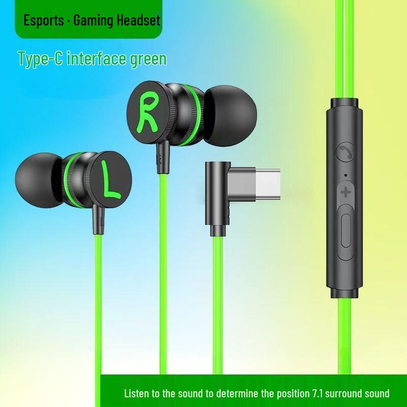 Elbow Interface Type-C Wired Noise-Cancelling Gaming Earbuds for Esports & PUBG - Y7