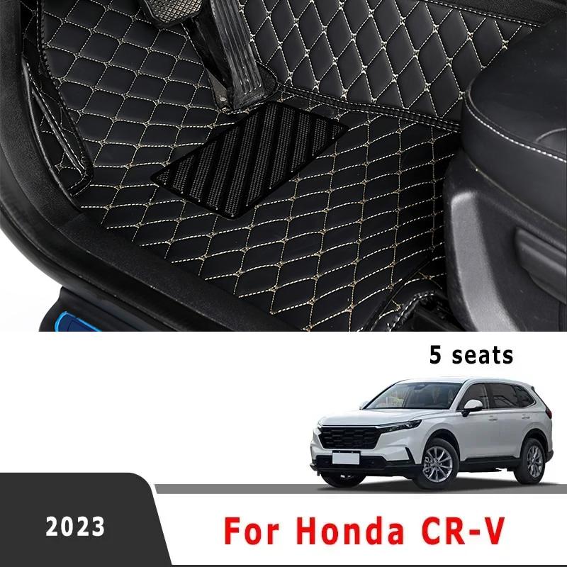 For Honda CR-V CRV CR V 2025 2024 (5 Seater) Car Floor Mats Auto Interior Accessories Carpets Products Part Pad Automobiles