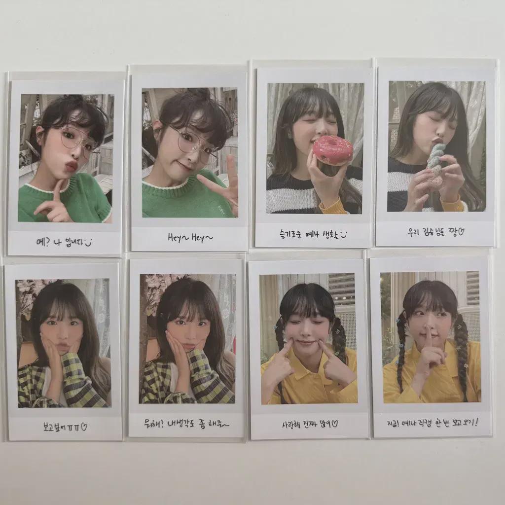 Choi Yena's Birthday Md Polaroid Set