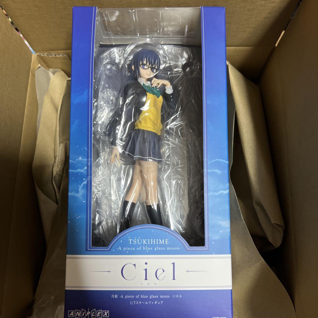 

[USED] Tsukihime 1/7 scale figure of Ciel with official Aniplex bonus