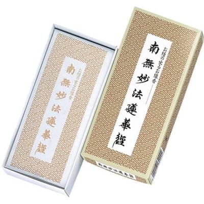 Nippon Kodo Incense Stick with Sutra Nam-myoho-renge-kyo 84×23×186