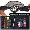 Car Storage Bag, Car Storage Net, Mesh Bag, Car Rear Box Net Storage, Velcro