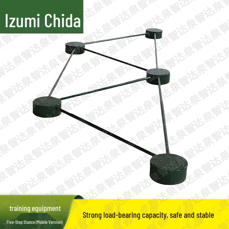QuanZhiDa Outdoor Obstacle & Fitness Training Gear