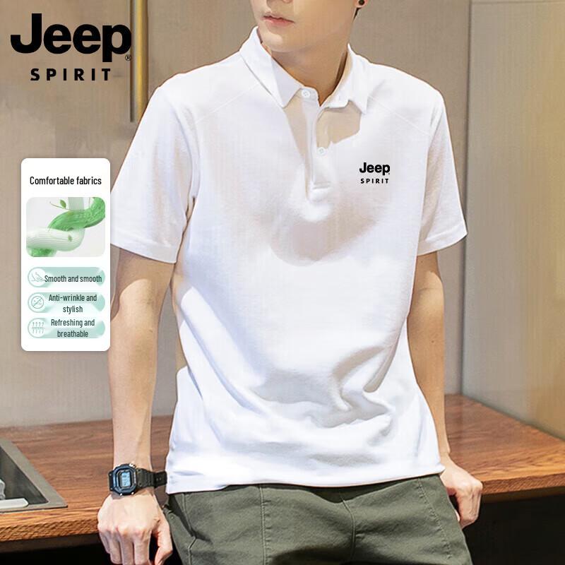 JEEP Men s Short Sleeve Breathable Polo Shirt M