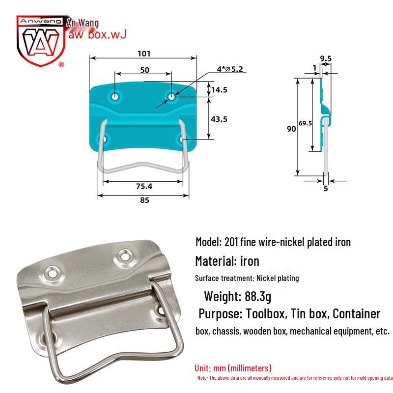 Никелированная железная проволочная ручка-скоба