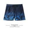 Men's Quick-Dry Swim Trunks Set: Swimwear with Loose Square Leg, Professional Swim Goggles & Cap Included