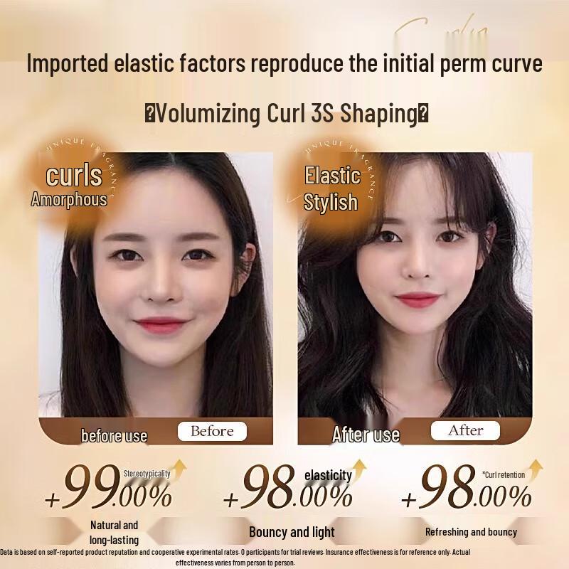 Fanyongchen Leave-In Curl Defining Cream