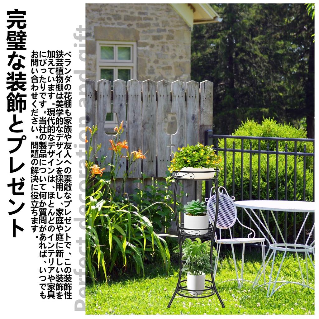 Flower Flower Planter Iron Flower Shelf Flower Creative Green Succulent Flower Indoor Plant Flower Flower Pot Perfect for Living Office Stand, 3-tier