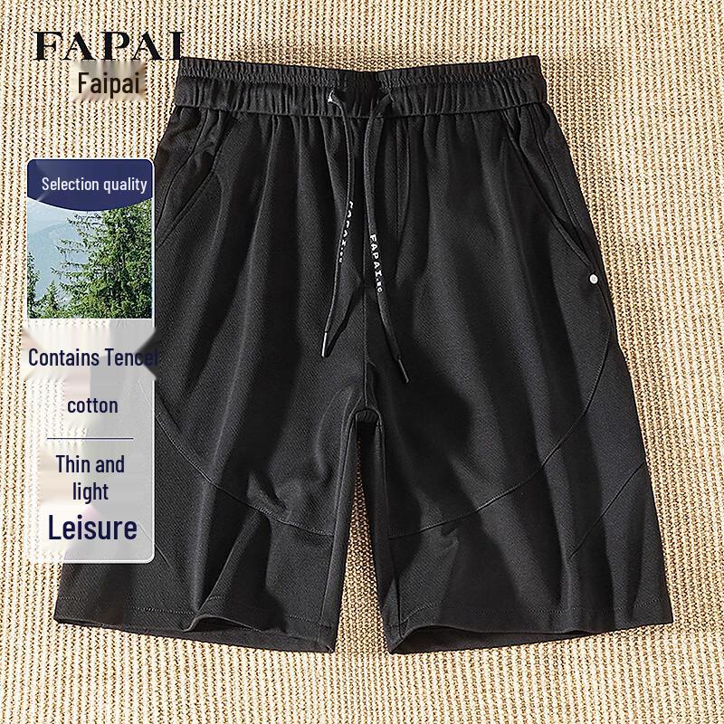 FAPAI Men s Summer Tencel Cotton Blend Casual Shorts M