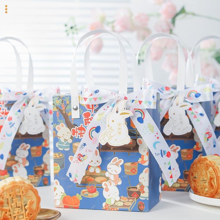 2024 Premium Mid-Autumn Mini Snow Skin Mooncake Gift Box - Elegant Handheld Packaging